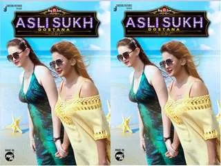 Asli Sukh Dostana Episode 1