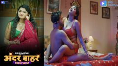 De De Pyar De 2023 Digimovieplex Originals Hot Web Series Episode 04