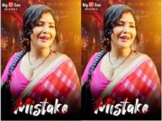 Mistake Episode 1