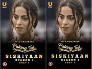 Palang Tod (Siskiyaan – Season 3 )